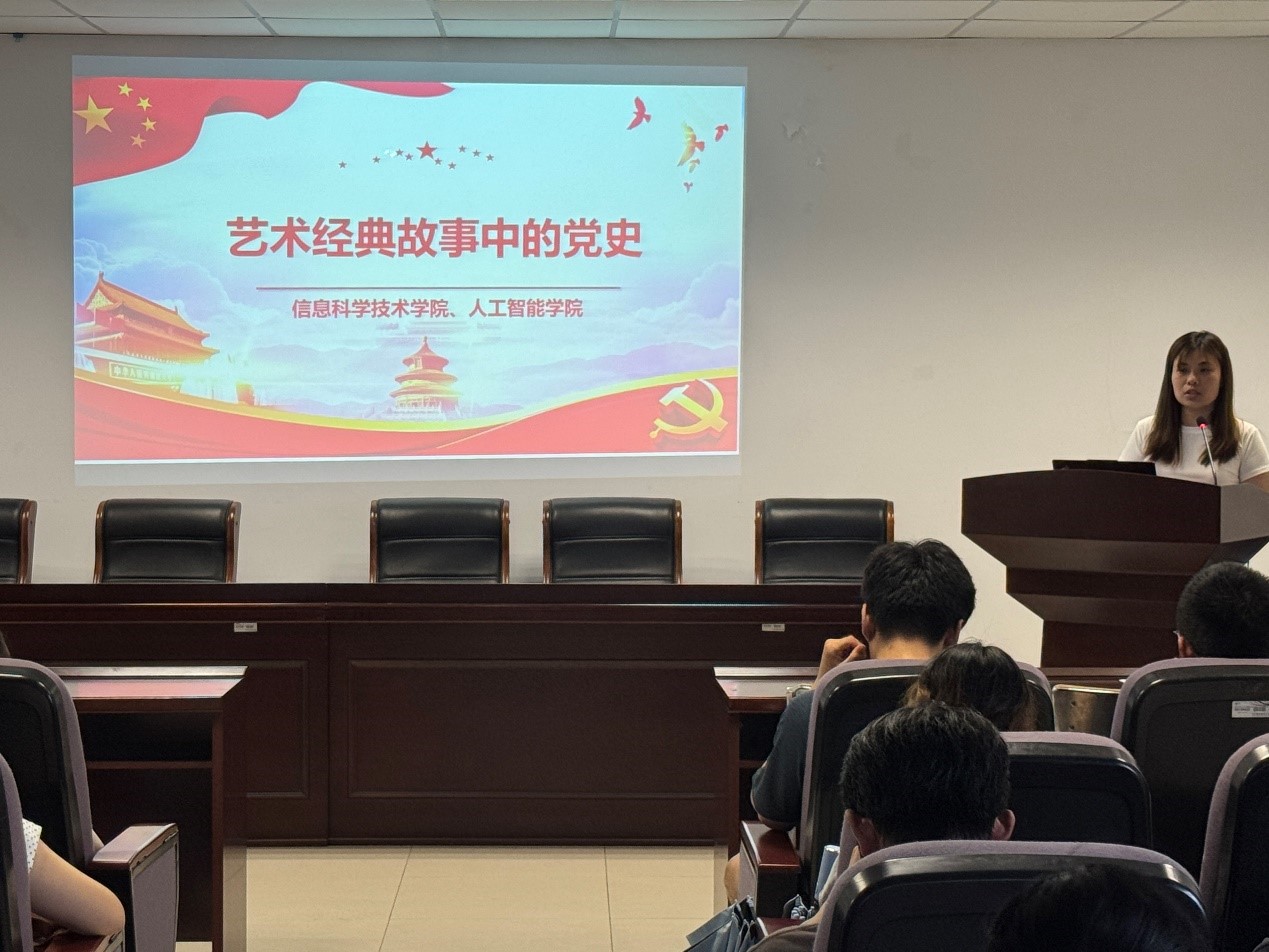 20260525