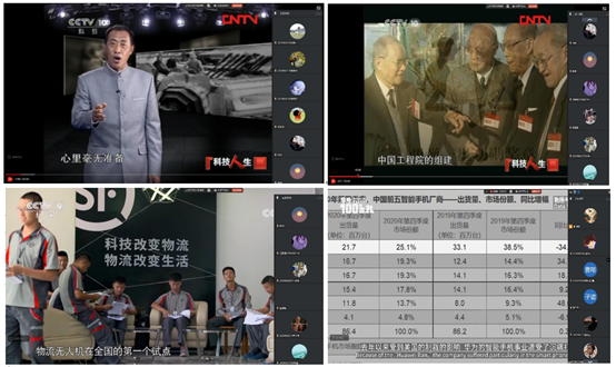 图片2_11033图片2